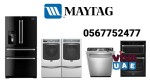 Maytag repairing center dubai 056 7752477 