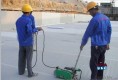 Find Waterproofing Manufacturer Suppliers