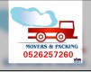   MOVER IN DUBAI YOU NEED CALL ME  0526257260