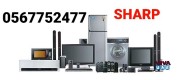 Sharp repairing center dubai 056 7752477 