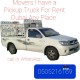 MOVERS I HAVE A PICKUP TRUCK FOR RENT DUBAI ANY PLACE 