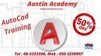 Autocad Training in Sharjah with an amazing discount 0503250097