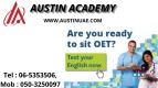 OET Classes in Sharjah With Amazing offer 0503250097