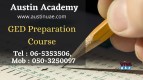 GED Classes in Sharjah With Amazing offer 0503250097