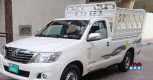 Movers and packers in JLT 0552257739