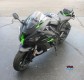 2020 kawasaki ninja h2r