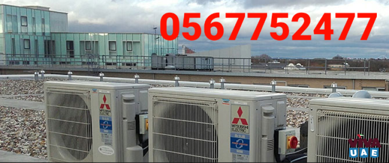 Mitsubishi air conditioner service center in dubai 056 7752477 