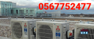 Mitsubishi air conditioner service center in dubai 056 7752477 