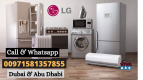 Lg Washing Machine Repairing Service