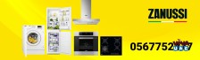 Zanussi appliances repair in dubai 056 7752477 