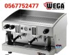 Wega  coffee machine Repair in DUBAI 056 7752477 