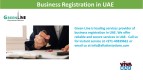 Get the Best Business Registration in UAE by Green Line 