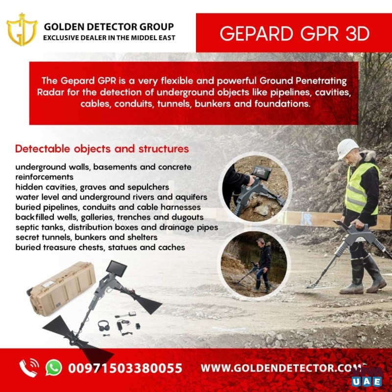 OKM Gepard GPR 3D Metal Detector in Abu Dhabi