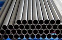 Inconel 825 Pipe Supplier in UAE