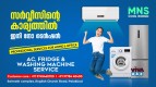 Top 10 AC Repair and Service in Palakkad Akathethara Chandranagar Dhoni Nurani Kalpathy