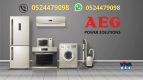 Aeg Service Center in Dubai 0524479098