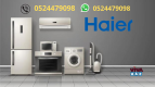 Haier Service Center Dubai 0524479098