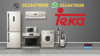 Teka Service Center Dubai 0524479098