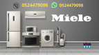 Miele Service Center Dubai 0524479098