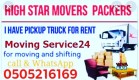 PROFESSIONAL FAST CARE MOVERS AND PACKERS DUBAI Marina 