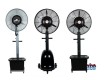 Outdoor misting fan 