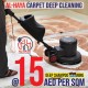 Carpet Deep Shampoo Cleaning Sharjah 0547199189