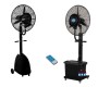 Round misting fans