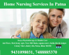 Home Nursing Service In Patna