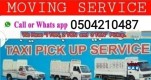 Pickup truck for rent in al Quoz 0555686683