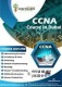 CCNA 