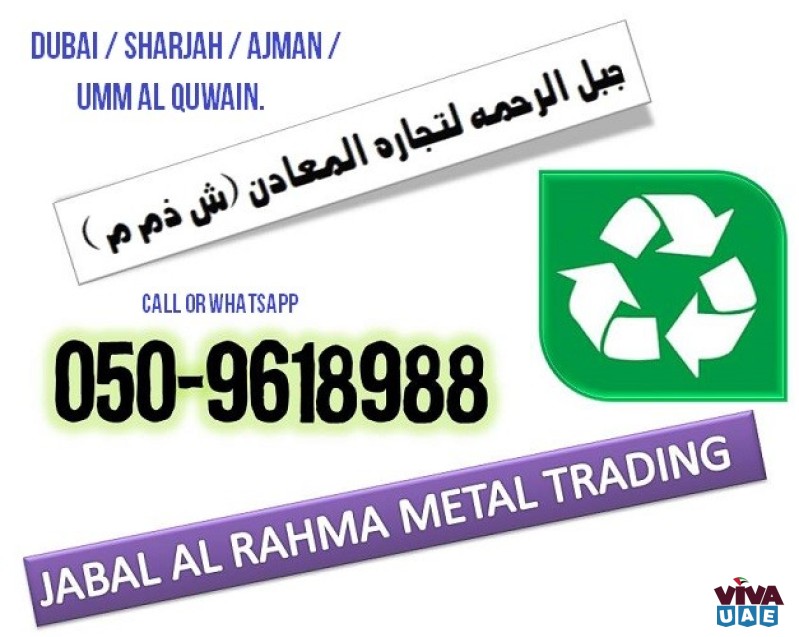 Scrap Buyer Company in Deira Dubai 0509618988