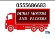 Pickup truck for rent in al jafiliya 0555686683