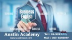 English Training in Sharjah With Eid Offer call 0503250097