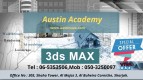 3D Max Training in sharjah With Eid Offer call 0503250097