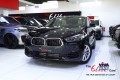 Brand New! 2022 BMW X2 5DRIVE 20i | The Elite Cars