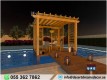 Design, Build and Install Wooden Pergolas and Aluminum Pergolas in Uae.