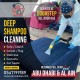 Sofa Deep Shampoo Cleaning Abu Dhabi 0547199189