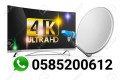 Mirdif IPTV Channels Installation 0585200612