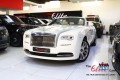 Certified Pre-owned 2017 ROLLS ROYCE DAWN | The Elite Cars