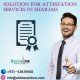 Get Solution for Attestation Services in Sharjah             