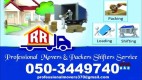 PROFESSIONAL MOVERS PACKERS AND SHIFTERS 050 344 9740 