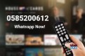 IPTV English Channels in Dubai 0585200612