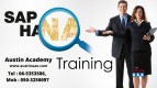 SAP Hana Training in Sharjah With Amazing discount call 0503250097