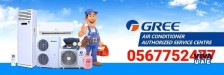 Gree Air Conditioner Service Centre In Dubai UAE 0567752477