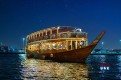 Dhow Cruise Dubai