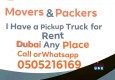 Movers and Packers in Dubai any place 