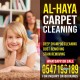 Carpet Rug Deep Cleaning Services Abu Dhabi 0547199189