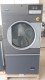 LAUNDRY DRYER REPAIR CENTER DUBAI 0564211601