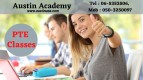 PTE Training in Sharjah With Great Discount 0503250097