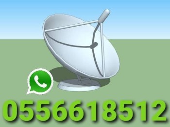 Muhaisnah Satellite Dish Installation 0556618512